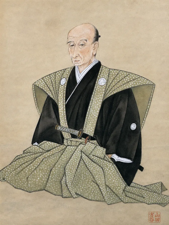 山田方谷の肖像画